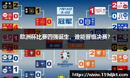 平博