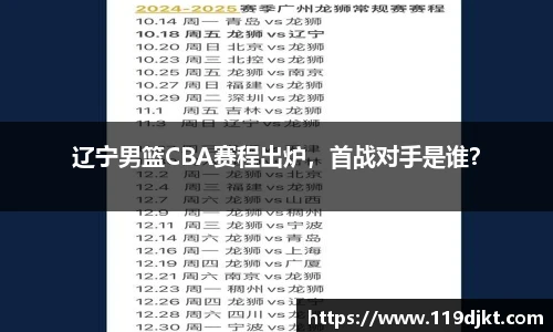 平博官网