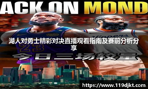 平博官网