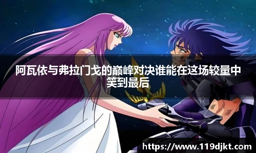 平博官网