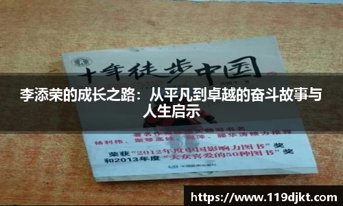 平博pinnacle体育平台