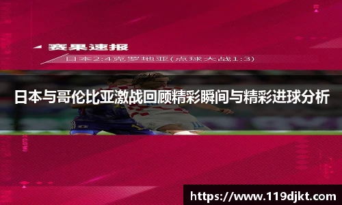 平博官网